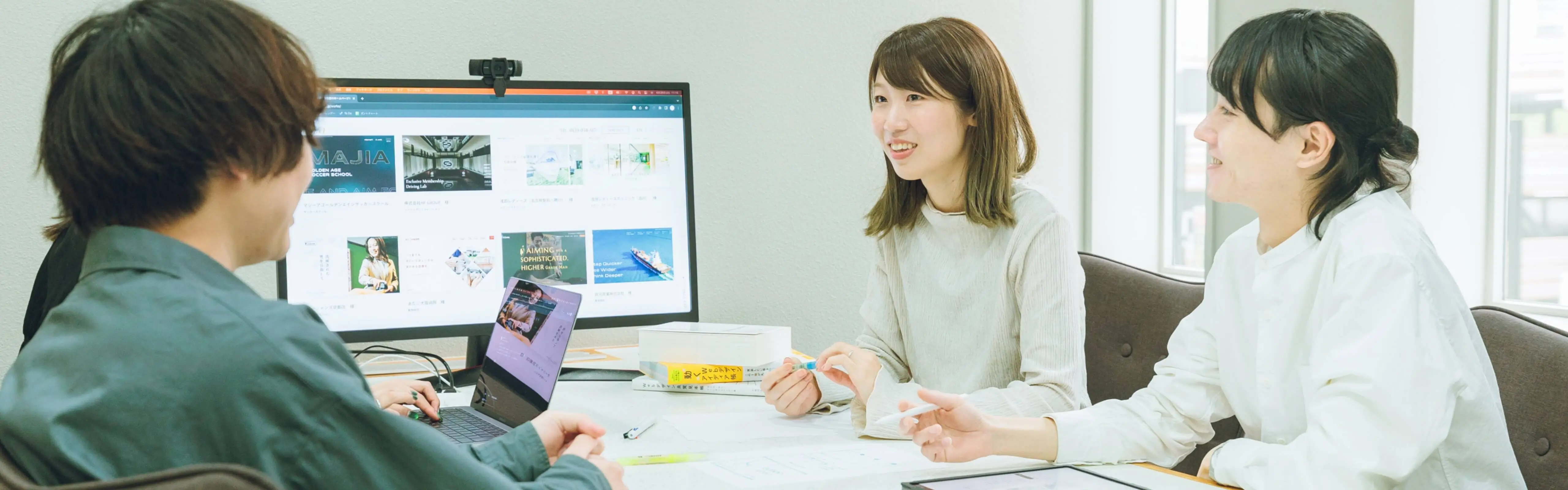 美しさとマーケティングという二つの観点から訴求力の高いデザイン制作を行います。