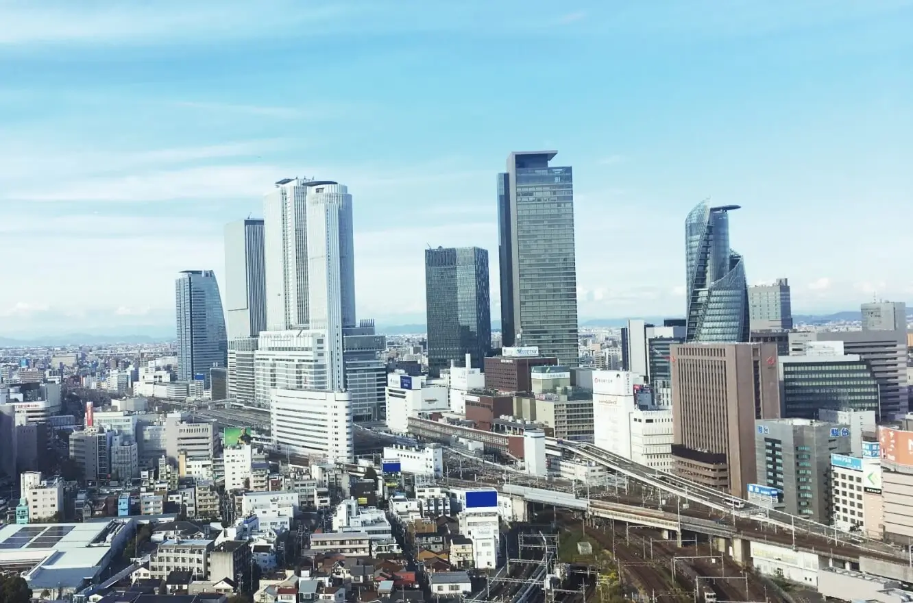 NAGOYA OFFICE