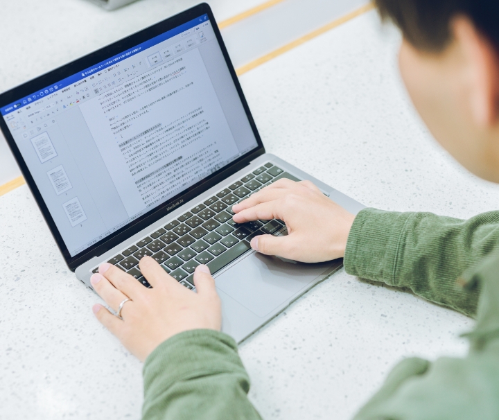 オーガニックキーワードを最大化するライティング